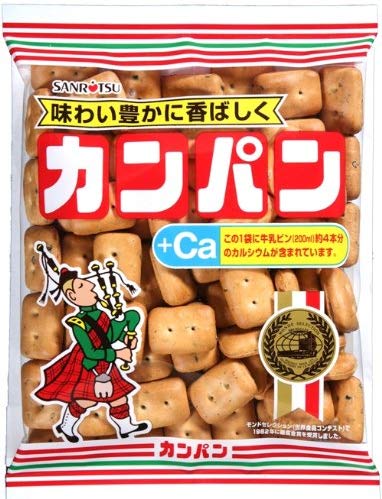食欲がないときに食べられるデザート・お菓子系