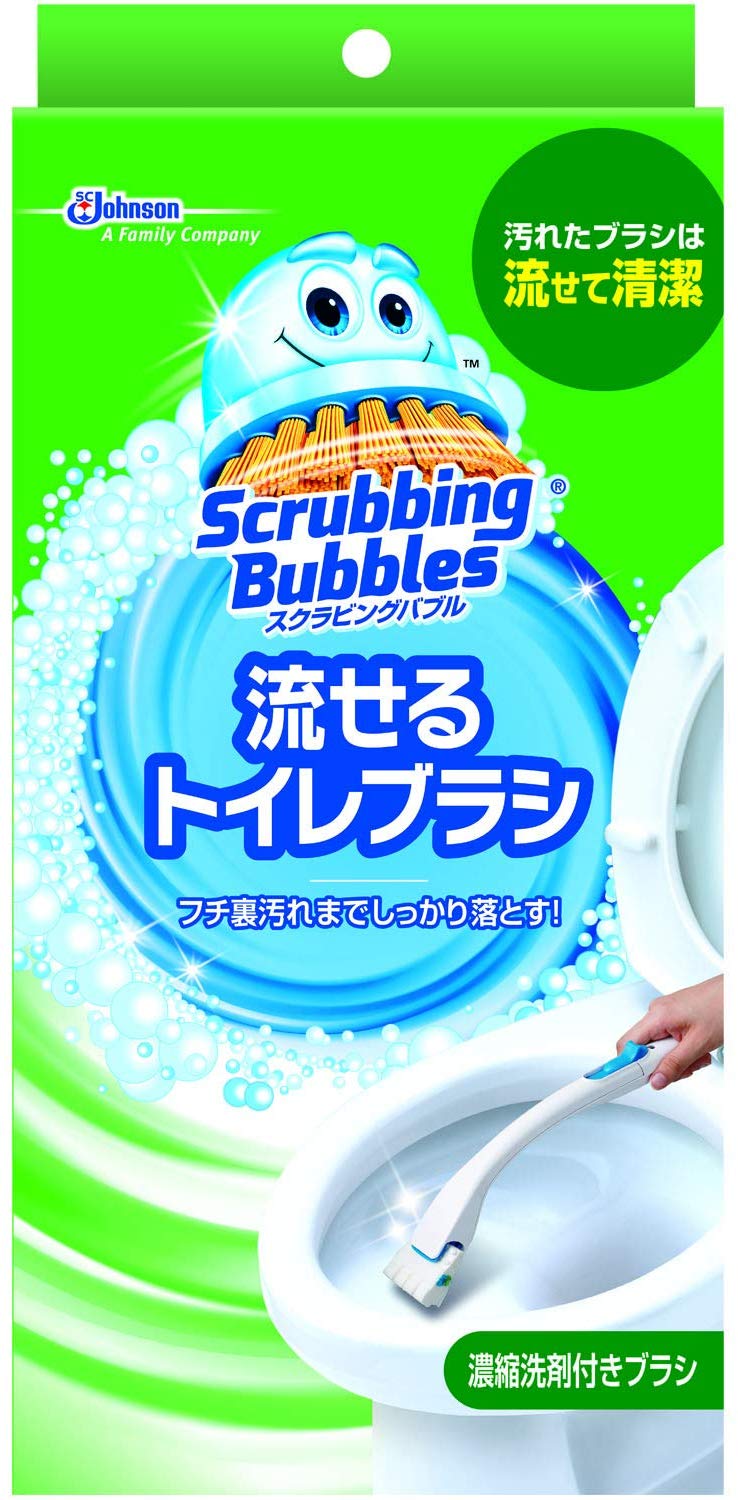 衛生的に使用できるブラシタイプ