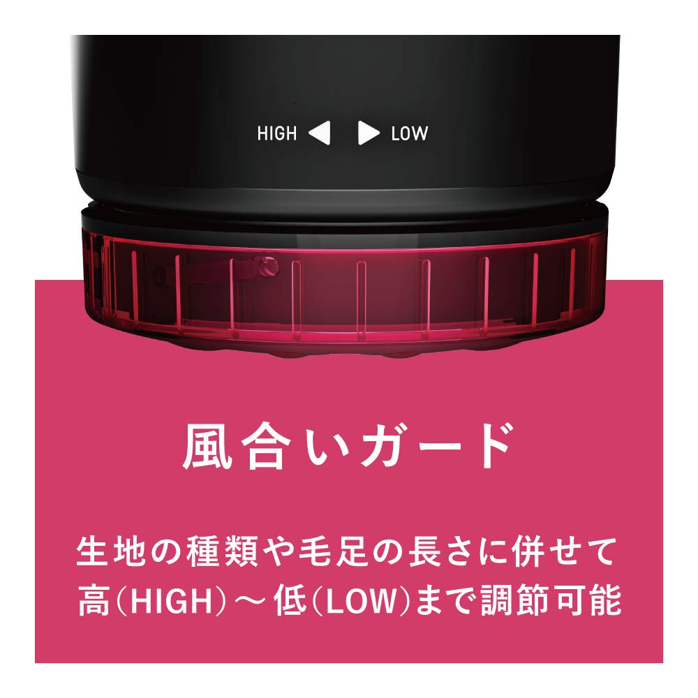 高さ調整機能もチェック