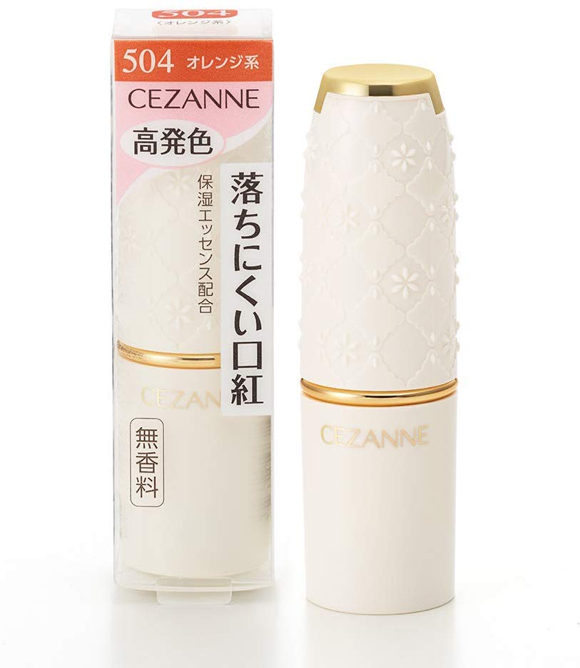 持続力もチェック