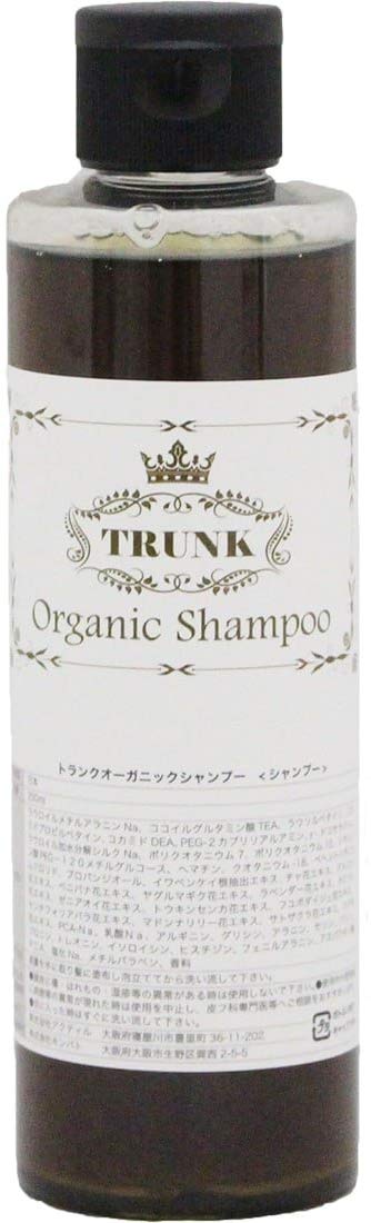 髪のハリ・コシを改善したいならノンシリコンシャンプーを
