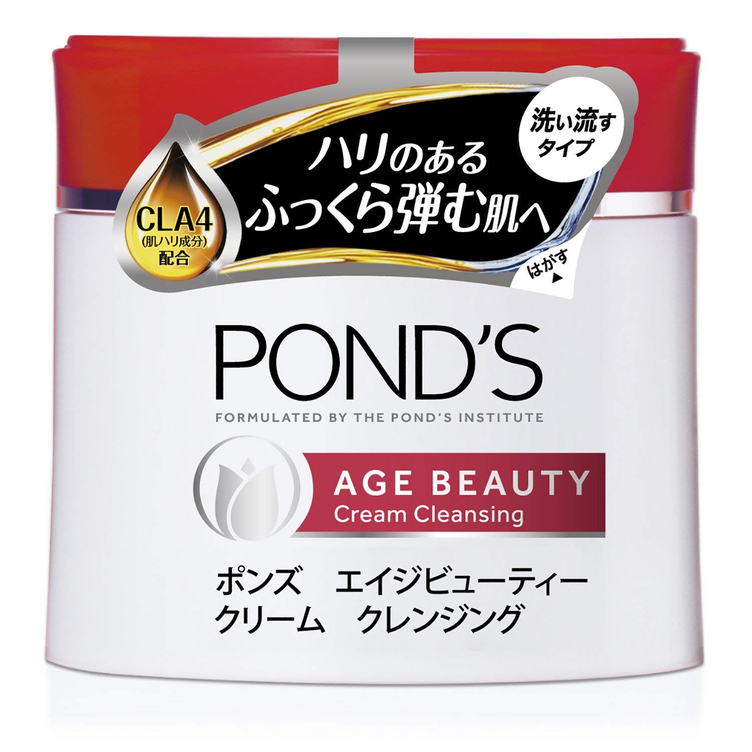 保湿力で選ぶ