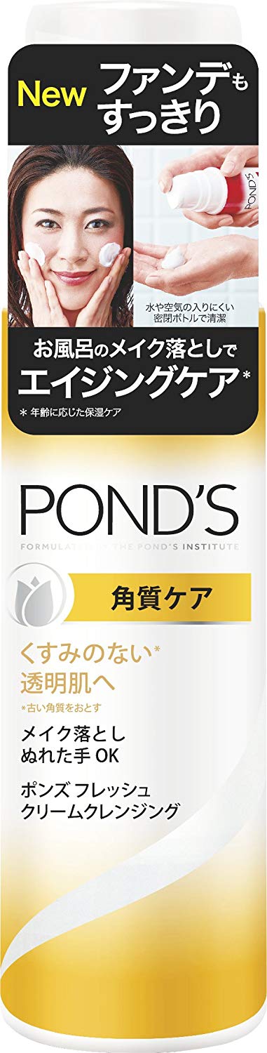 濡れた手でも使えるかで選ぶ