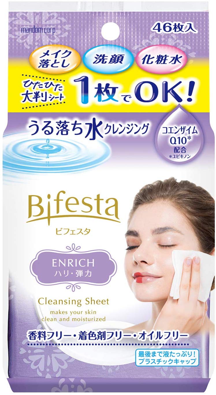 シートタイプ