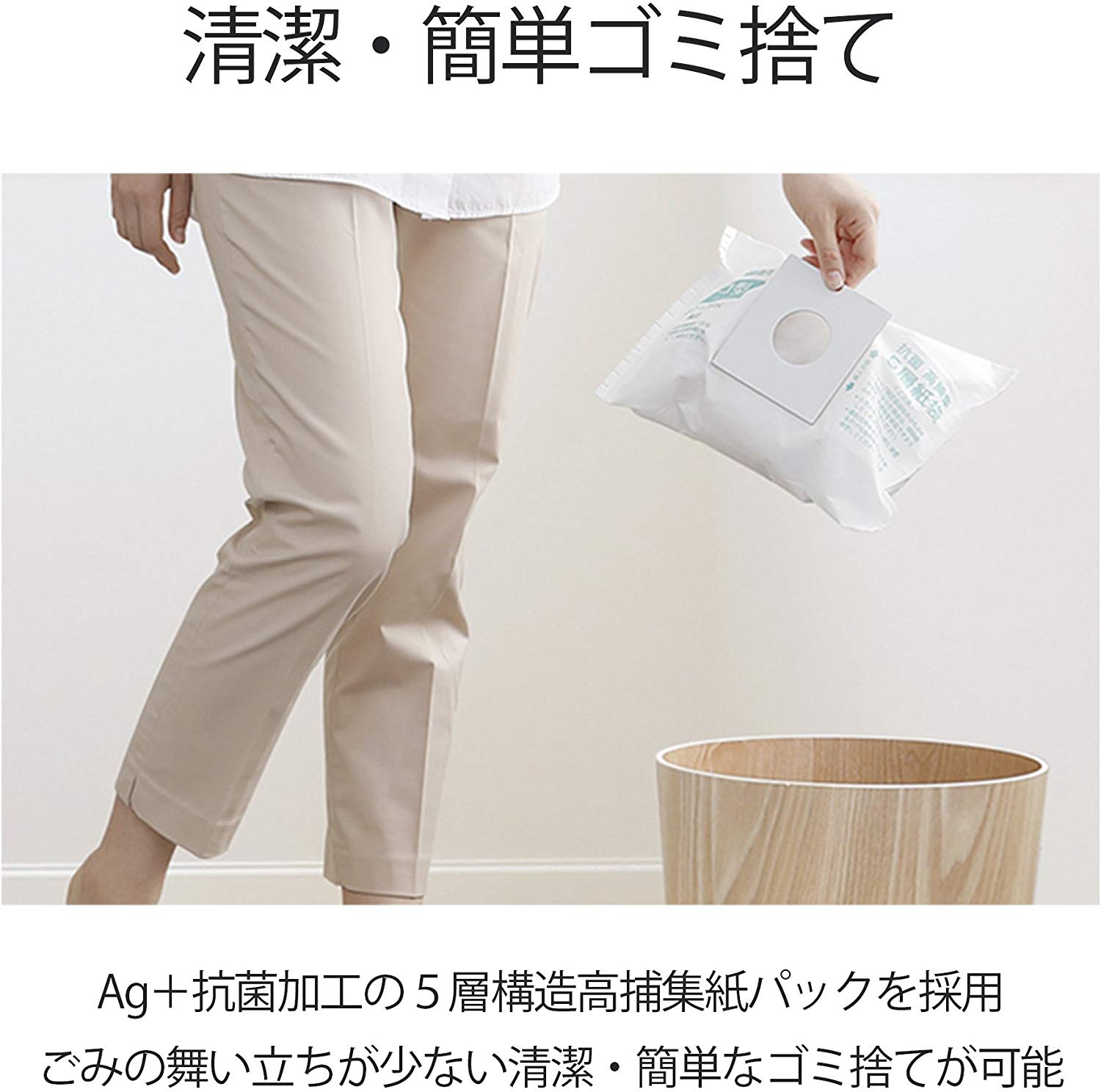 お手入れのしやすさで選ぶ