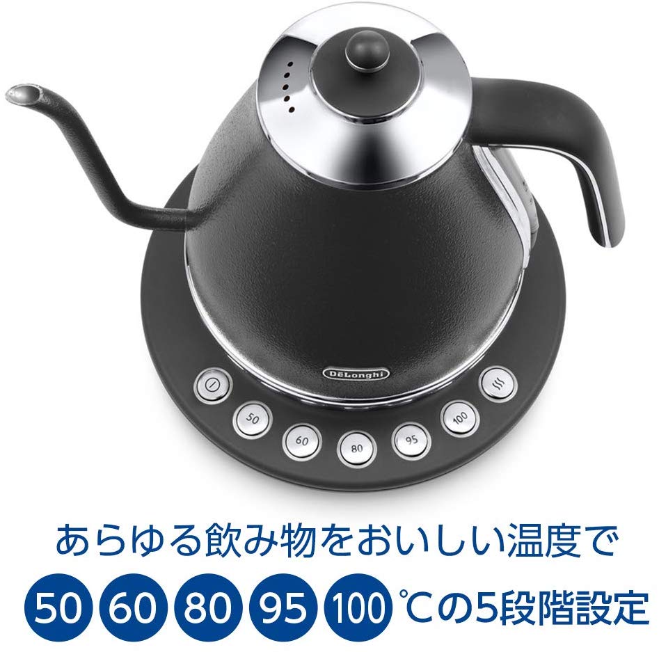 保温や温度調節などの機能で選ぶ