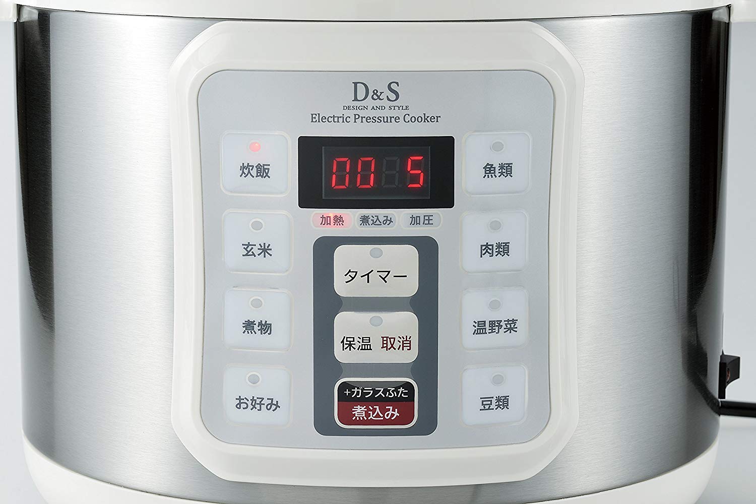 温め直し機能