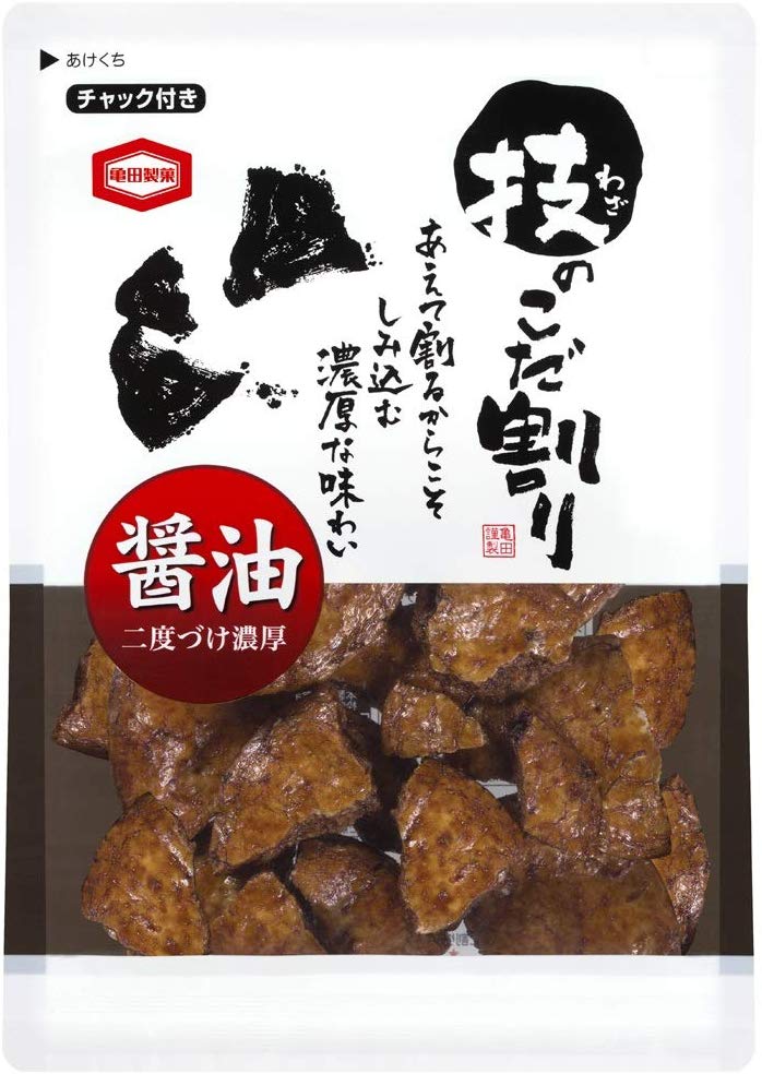 堅い食感