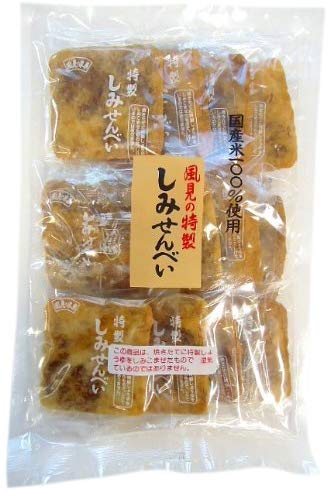 しっとりした食感