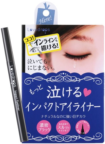 インラインにはペンシルタイプがおすすめ