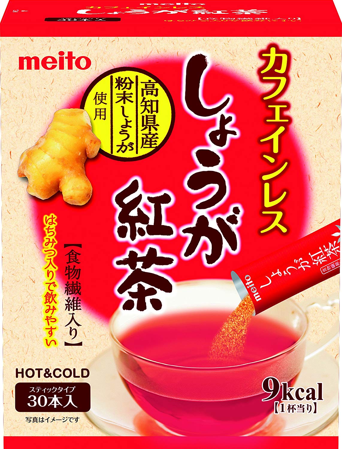 手軽に一杯分淹れられるスティックタイプ