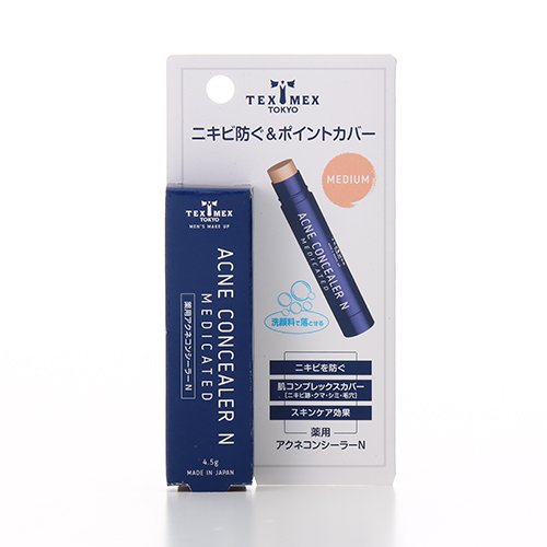 肌に優しい薬用タイプ