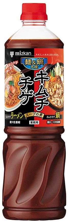 濃さの調節が可能な濃縮タイプ