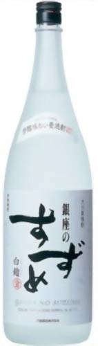 マイルドな口当たりの白麹