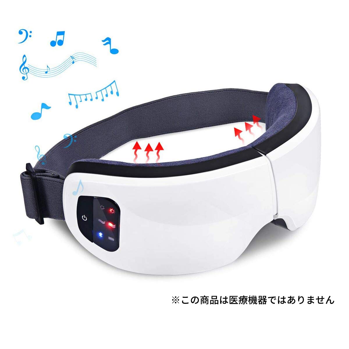 音楽が聴ける商品も