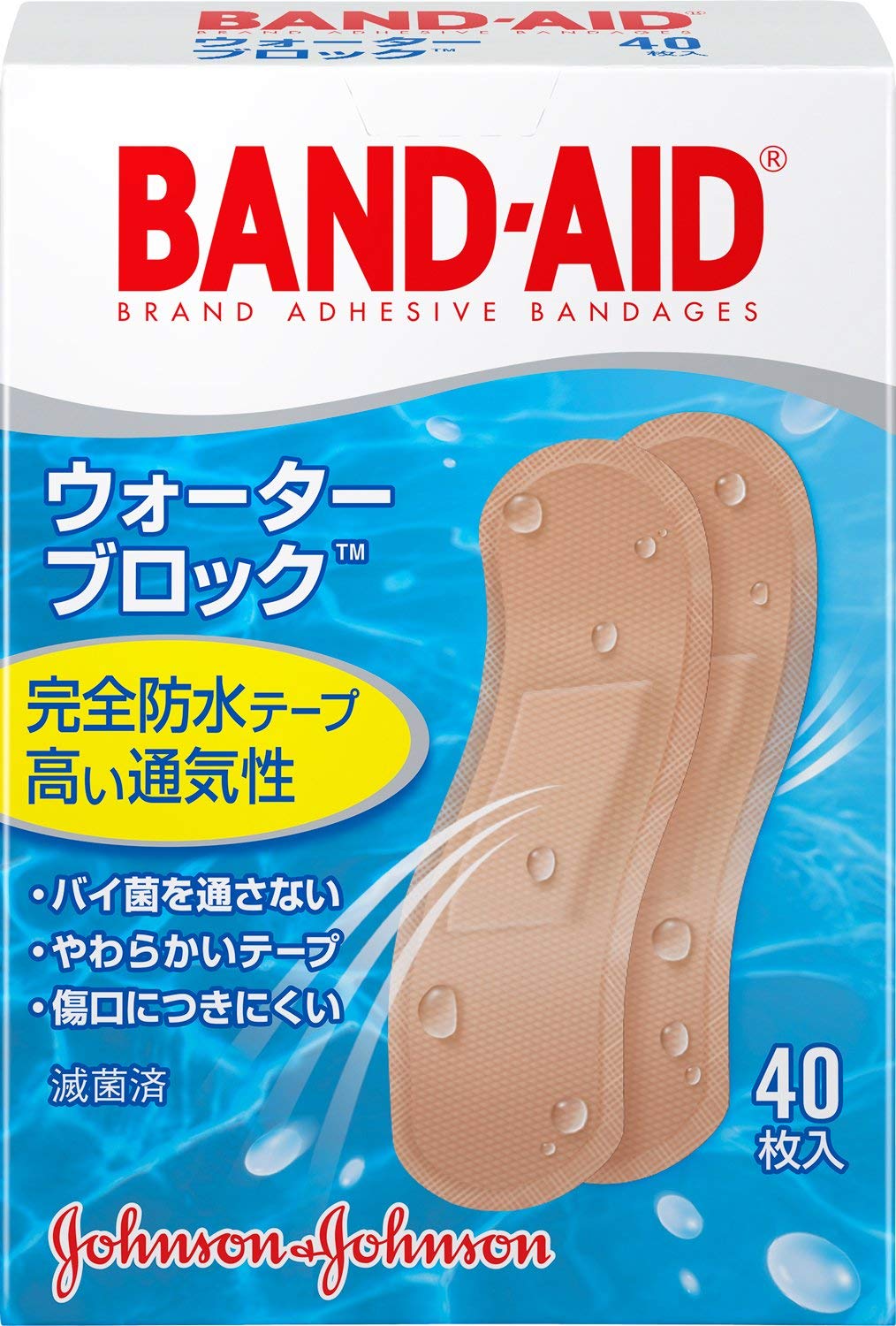 スタンダードタイプ