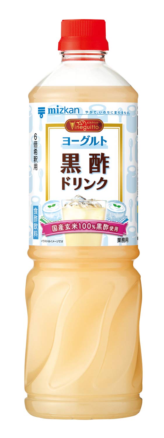 黒酢のおすすめ9選 りんご酢などドリンク用や料理用も Heim ハイム