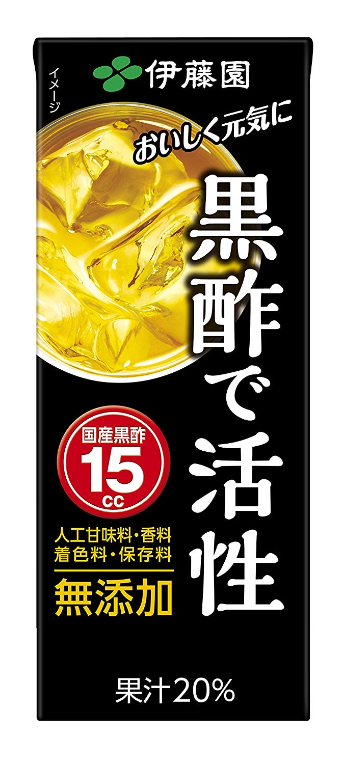 手軽に飲めるドリンクタイプ