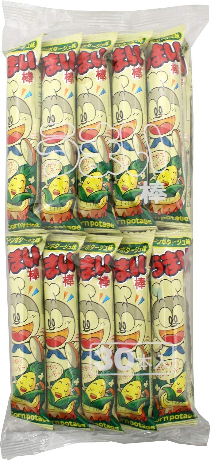 大容量タイプも
