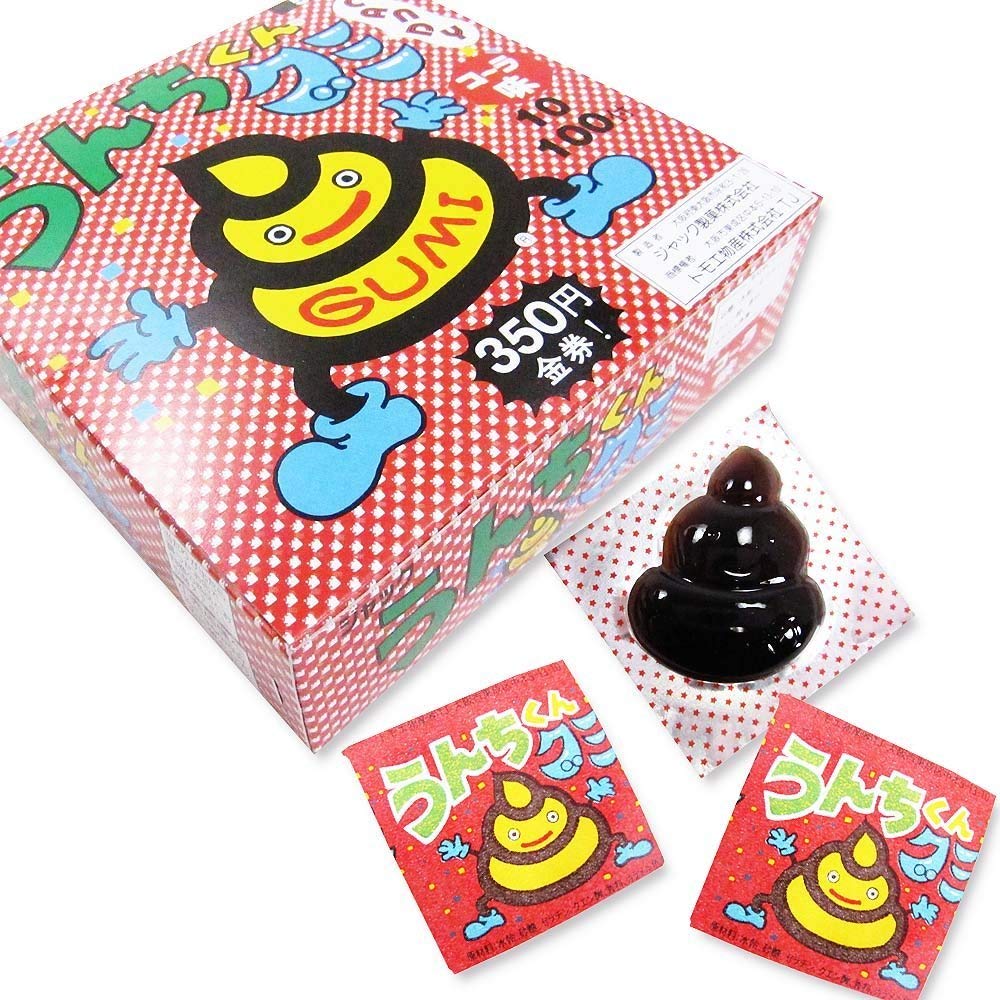 くじ付きの商品もチェック