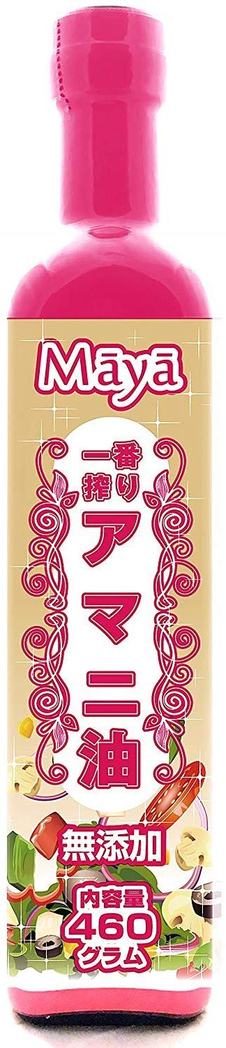 栄養価の高い未精製亜麻仁油