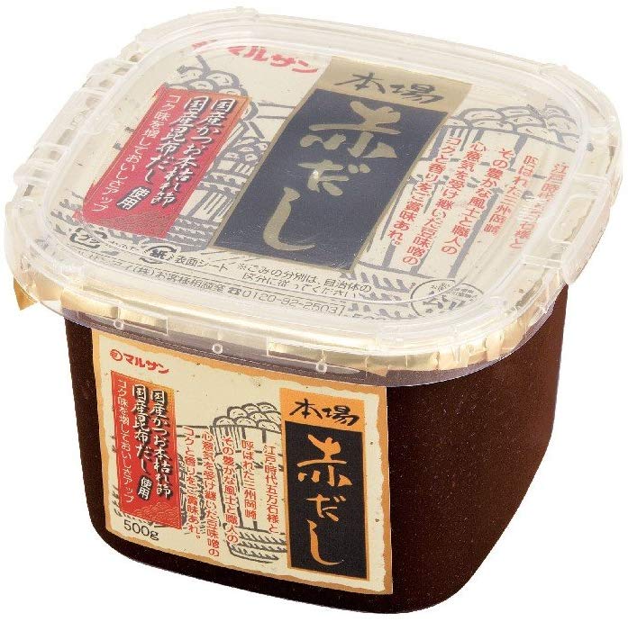 だしタイプもチェック