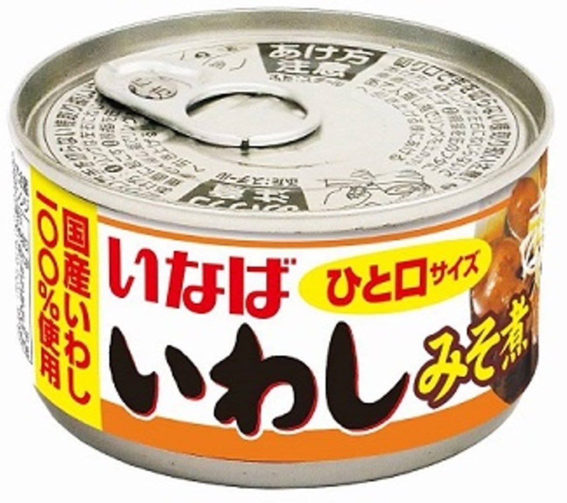 食欲をそそる味わいの味噌煮
