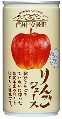 りんごジュースのおすすめ10選 青森や長野産も Heim ハイム