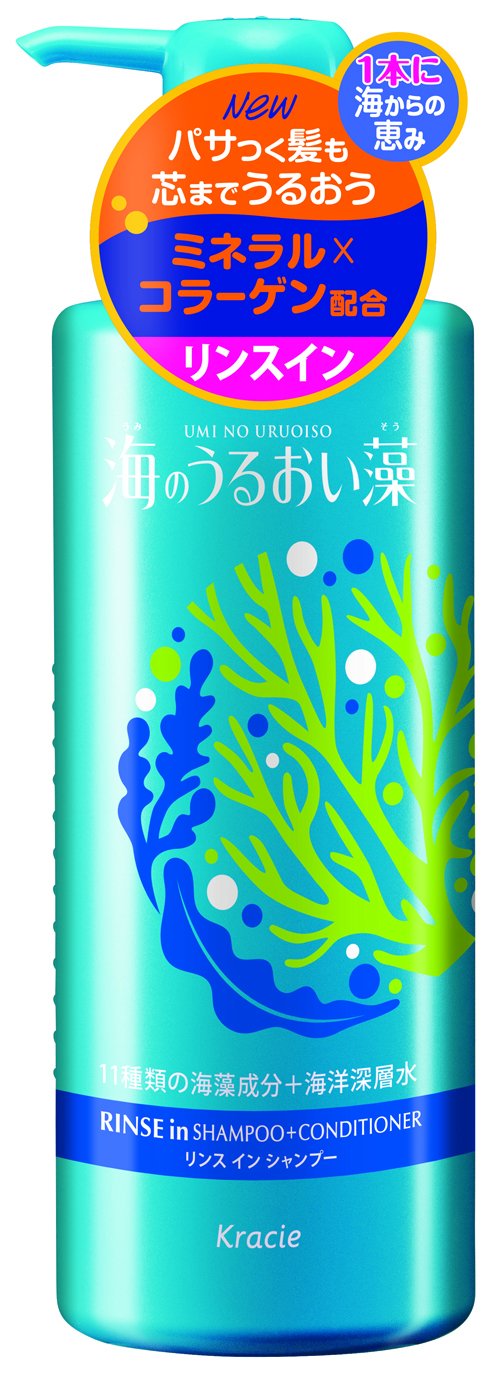 ダメージヘアにはミネラルタイプ