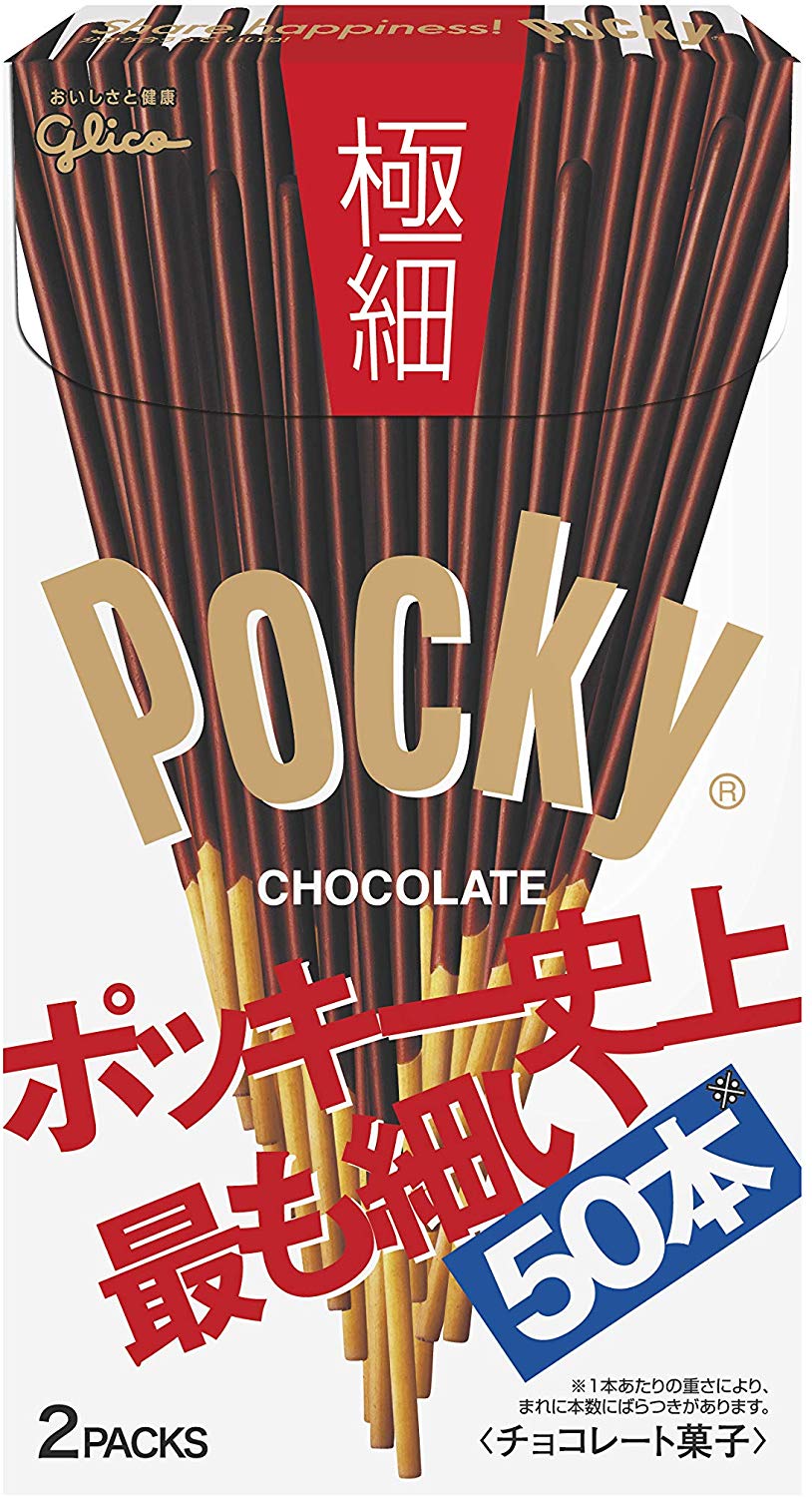 数人でシェアしやすい焼き菓子タイプ