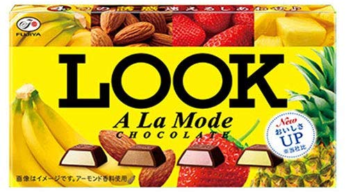 気分転換におすすめなフレーバーチョコ