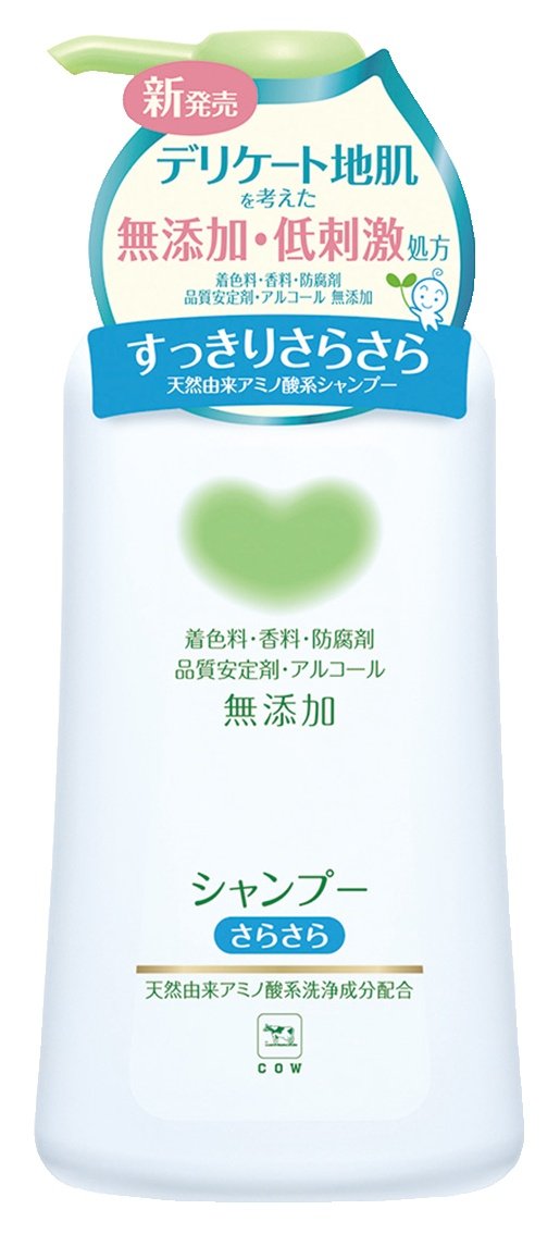 敏感肌は低刺激タイプをチェック
