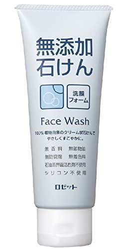 濃密泡をつくれる洗顔フォーム