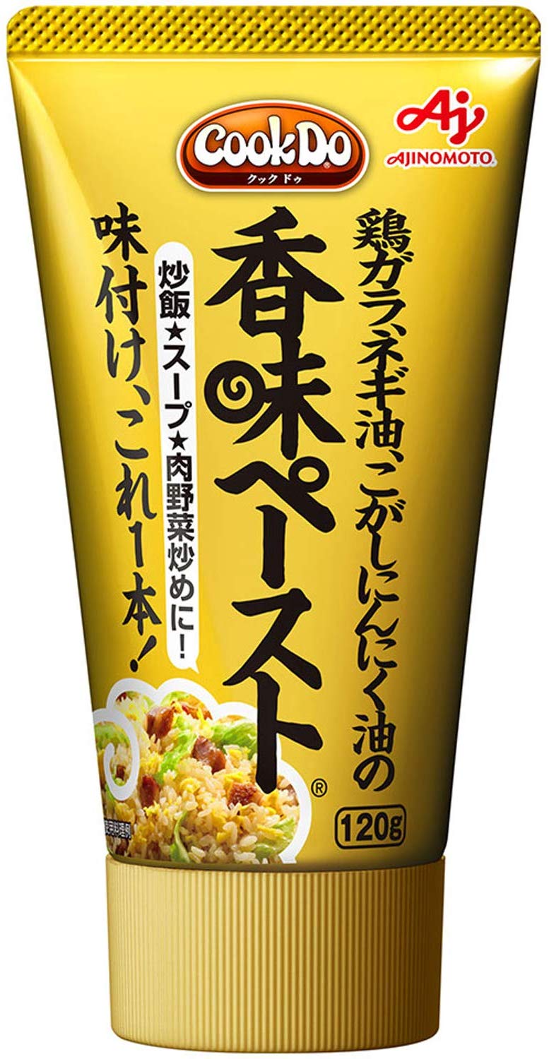 手軽に使えるチューブタイプ