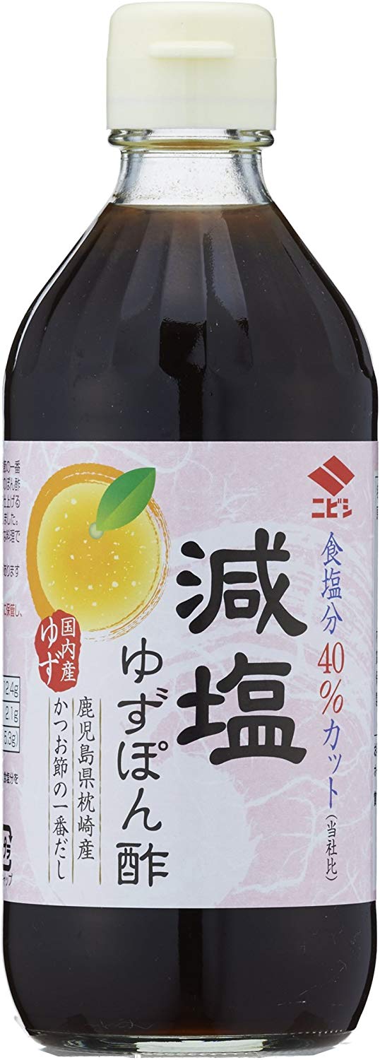 塩分の量で選ぶ