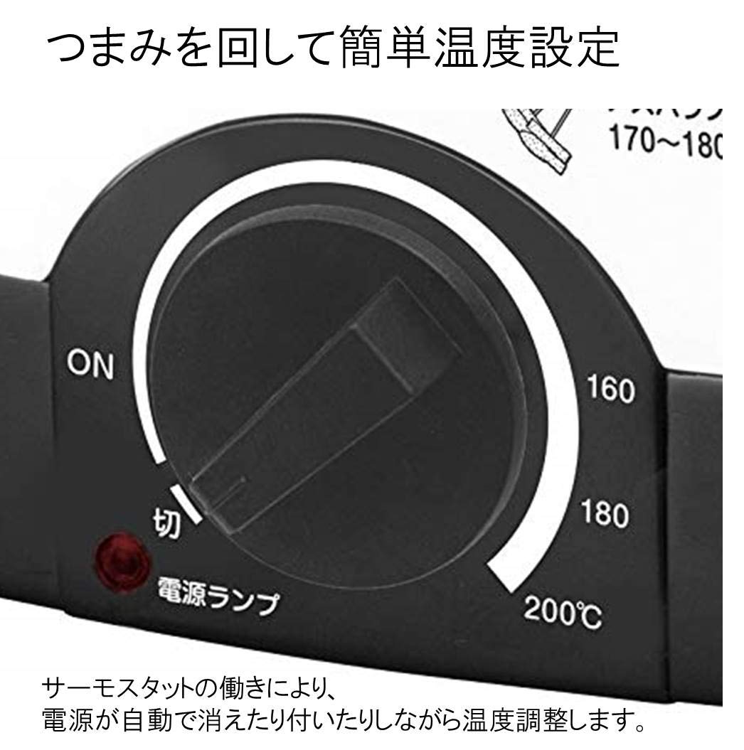 温度・タイマー調整機能つきを選ぶ