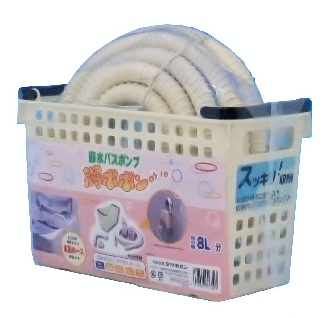 収納のしやすさで選ぶ