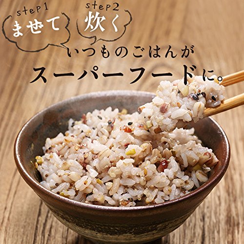 雑穀の炊き方