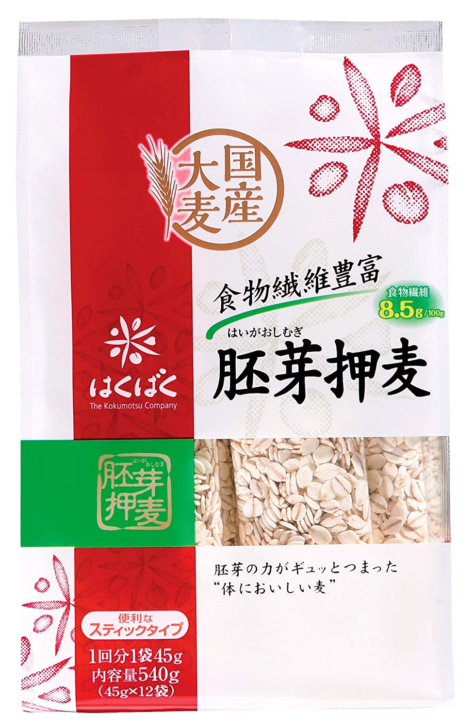 押し麦・もち麦は食物繊維が豊富