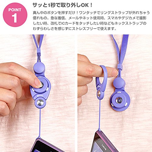 取り外しが簡単なタイプは撮影に便利
