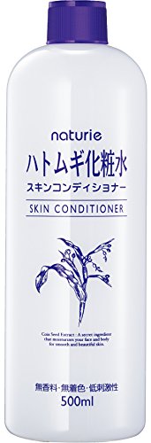 オイリーな部分にはさっぱりタイプ