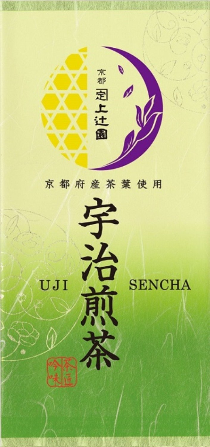すっきりとした味わいの煎茶