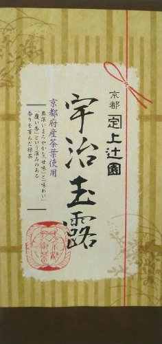 苦味を抑えた甘みの玉露