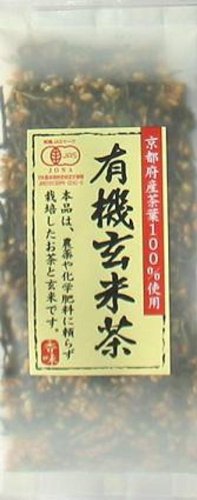 香ばしさが引き立つほうじ茶・玄米茶