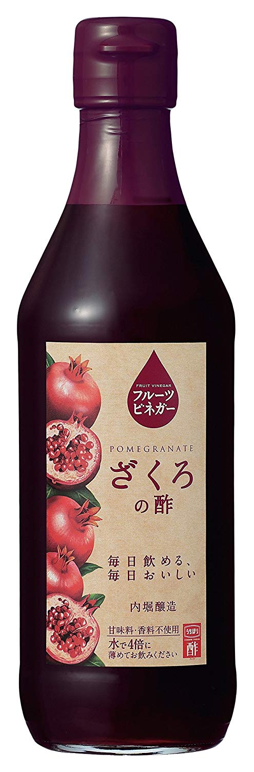 ザクロ酢のおすすめ7選 無添加タイプも Heim ハイム