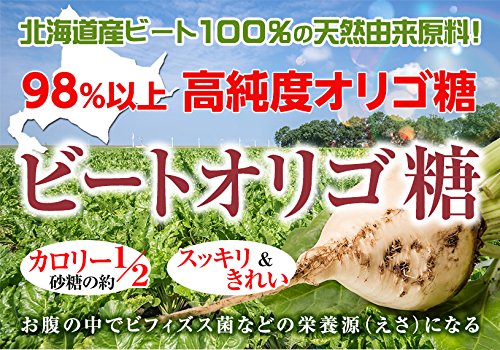 無添加タイプもチェック