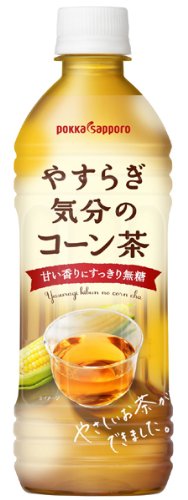 手軽に飲めるペットボトルタイプ
