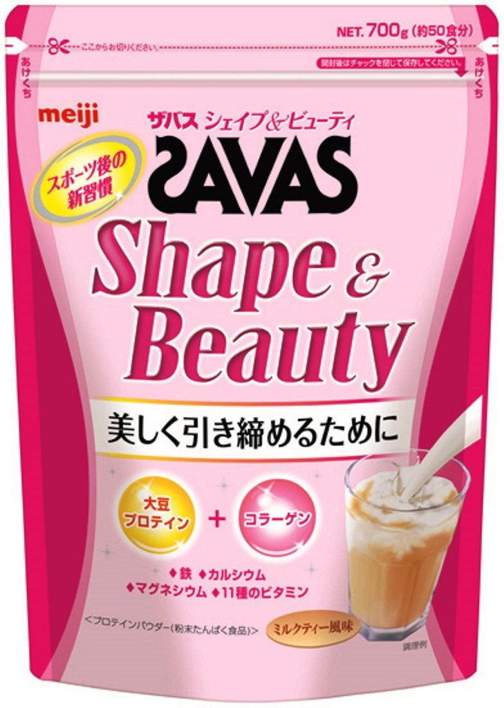 女性のボディメイクには「シェイプ&ビューティー」