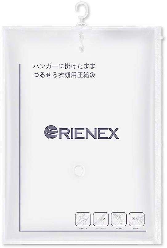 ハンガータイプだとしわになりにくい