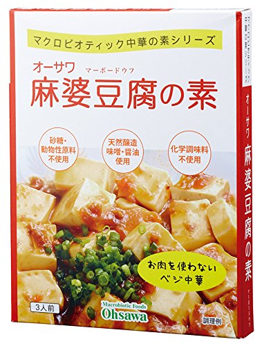 無添加もチェック